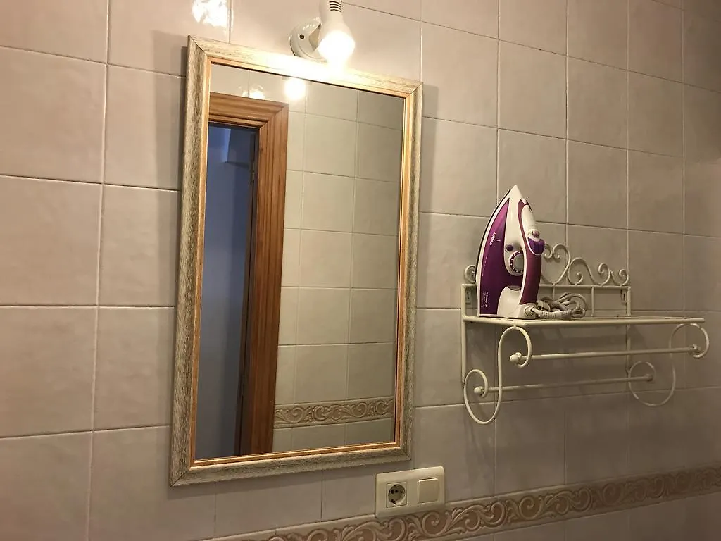 Easy Nerja Apartments